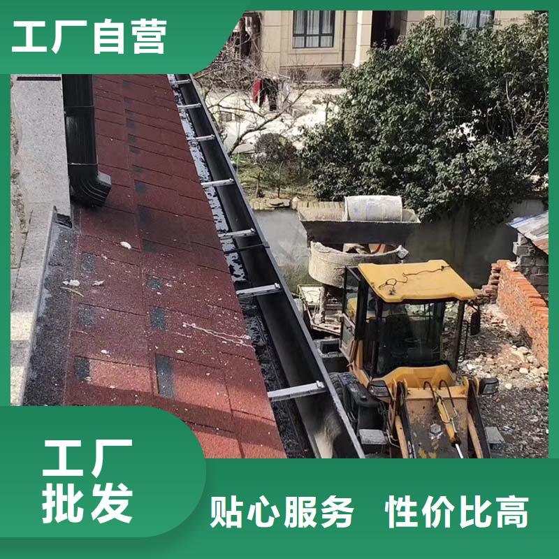 铝合金天沟源头厂家