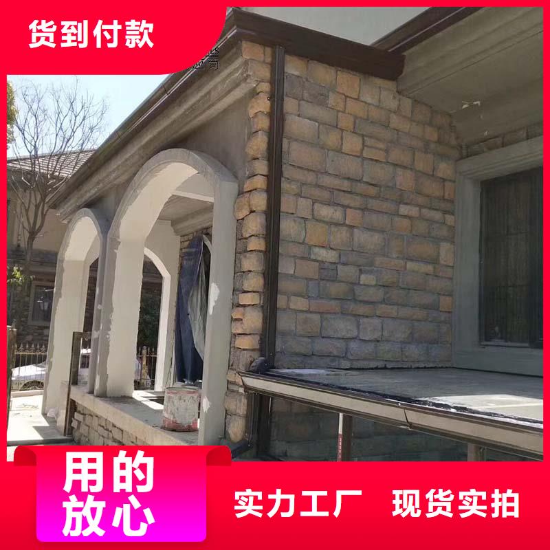 彩铝檐沟无中间商