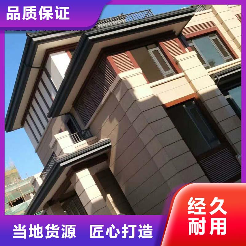 成品天沟天天低价