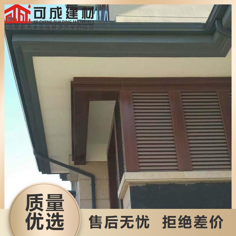 厂房彩钢雨水管厂家直发-价格透明