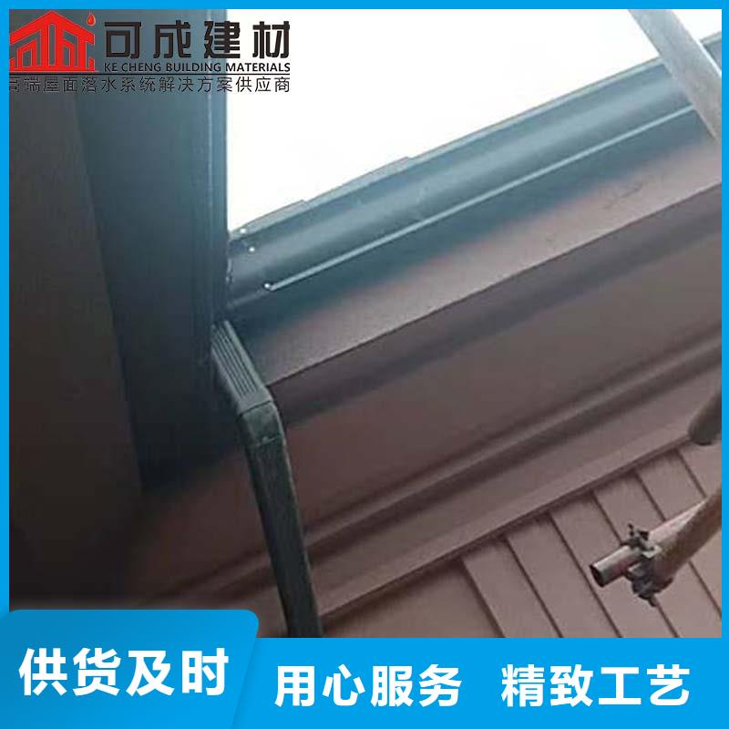 经验丰富的厂房彩钢雨水管基地