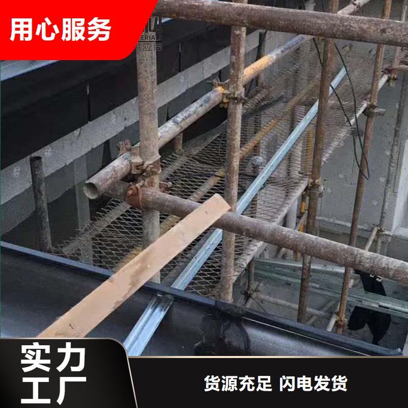 别墅外墙金属雨水槽值得信赖