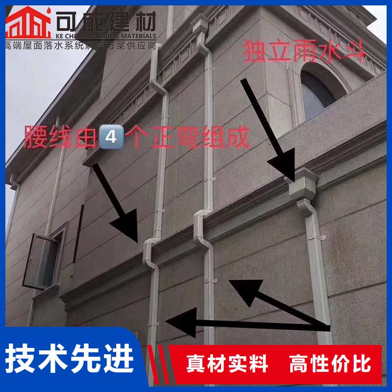 厂房108*144雨水管厂家服务周到