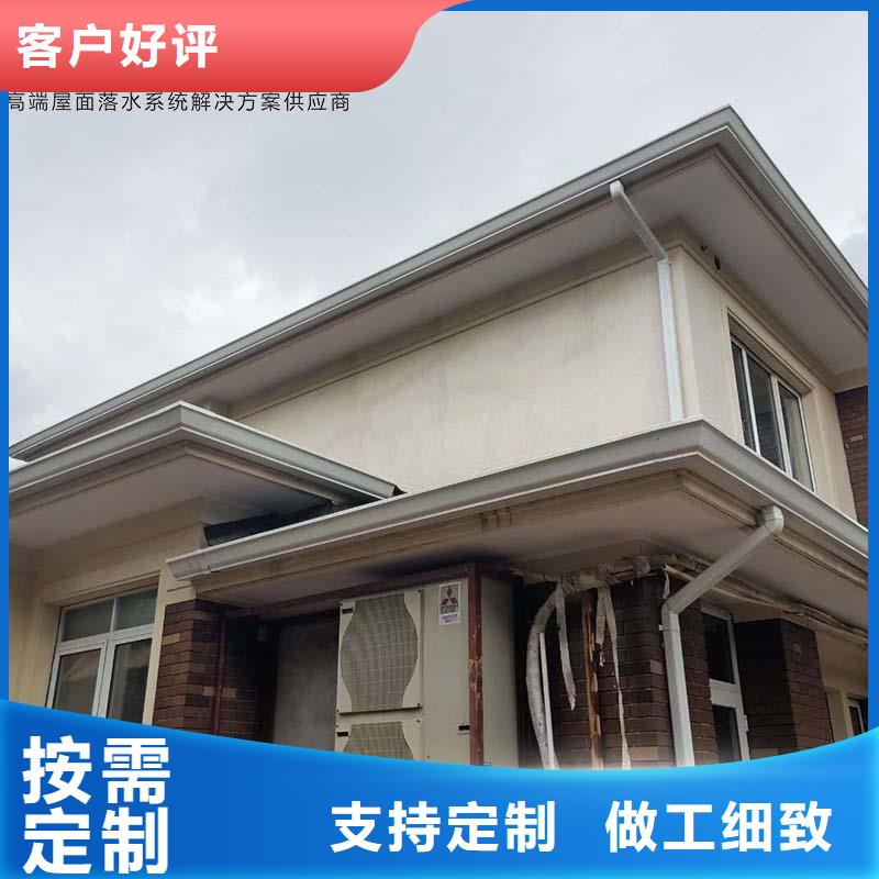 彩钢雨水管价格低