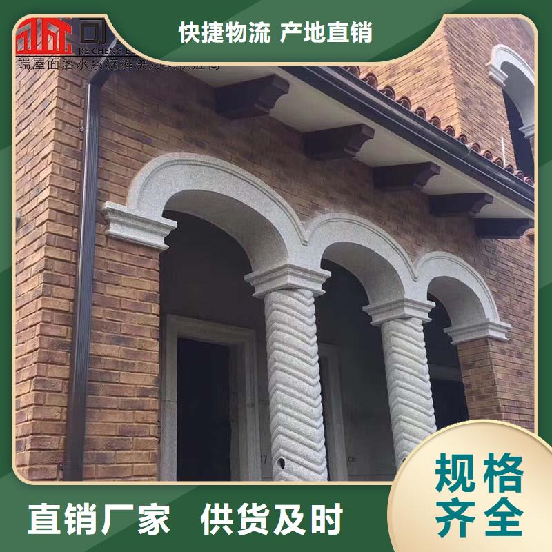 厂房彩钢落水管为您服务