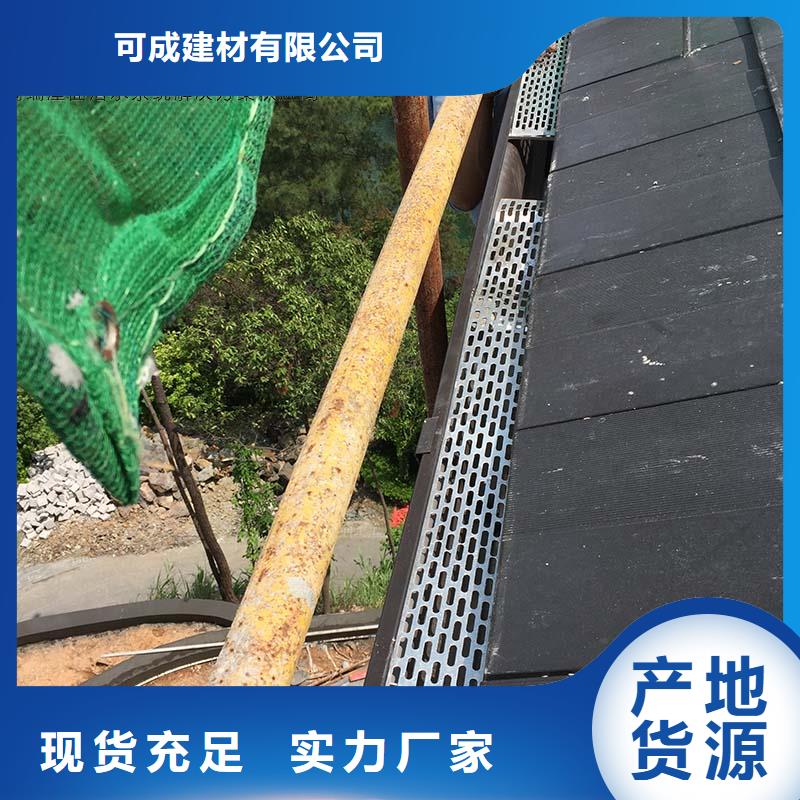 彩铝雨水管型号全