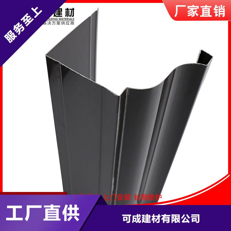 钢结构镀铝锌板雨水管价格合理