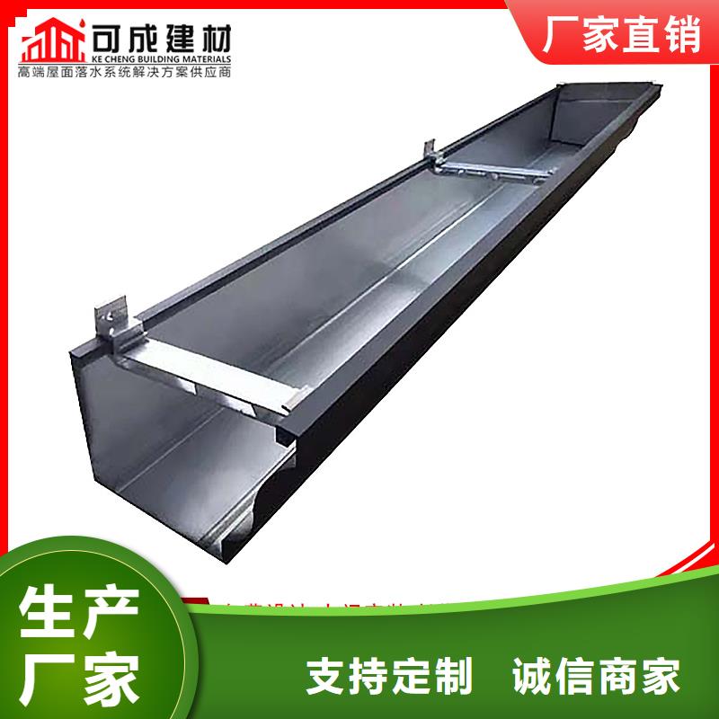 铝合金厂房落水管公司