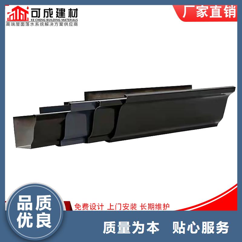 铝合金排水管价格实惠
