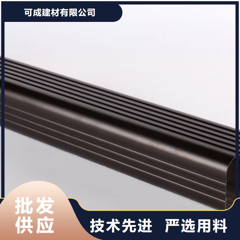 铝合金天沟多年专注