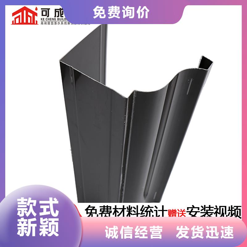 厂房雨水管质量可靠