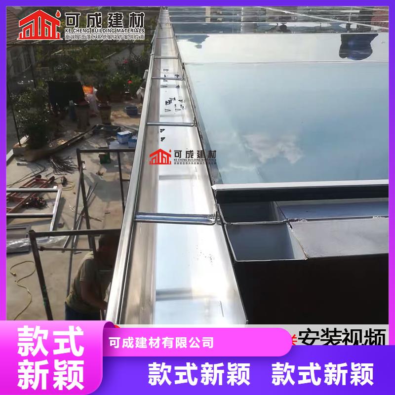 彩钢落水管现货充足