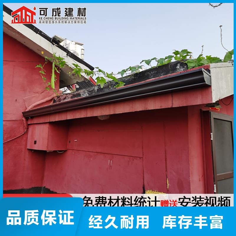 厂房落水管品质保证