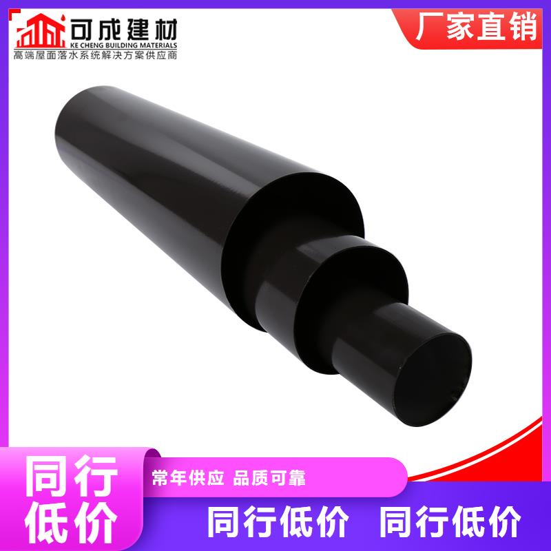 可成成品天沟【 雨水管,成品天沟从源头保证品质】gdsgd.com
