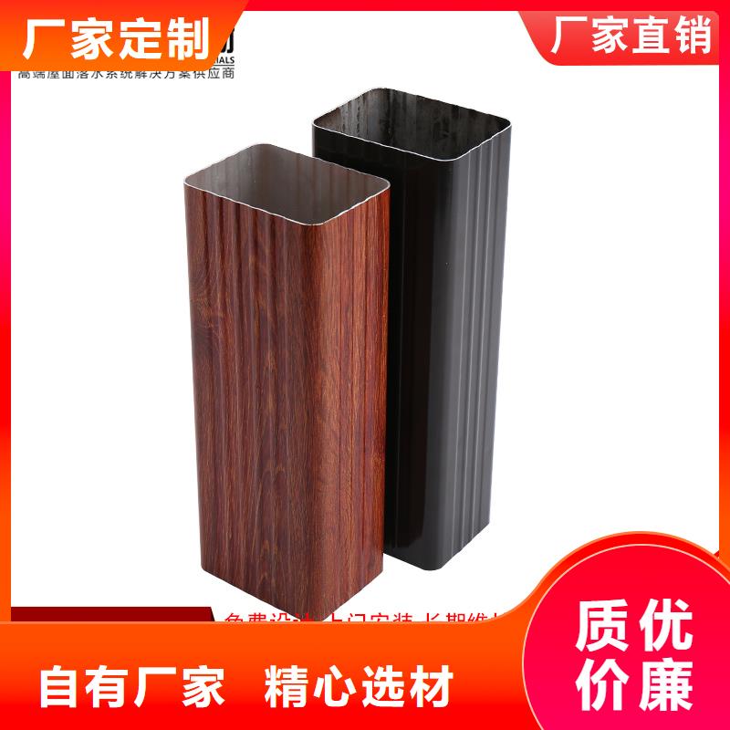 【雨水管_成品天沟0中间商差价】