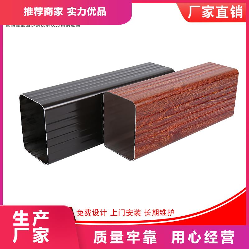 金属落水管图片