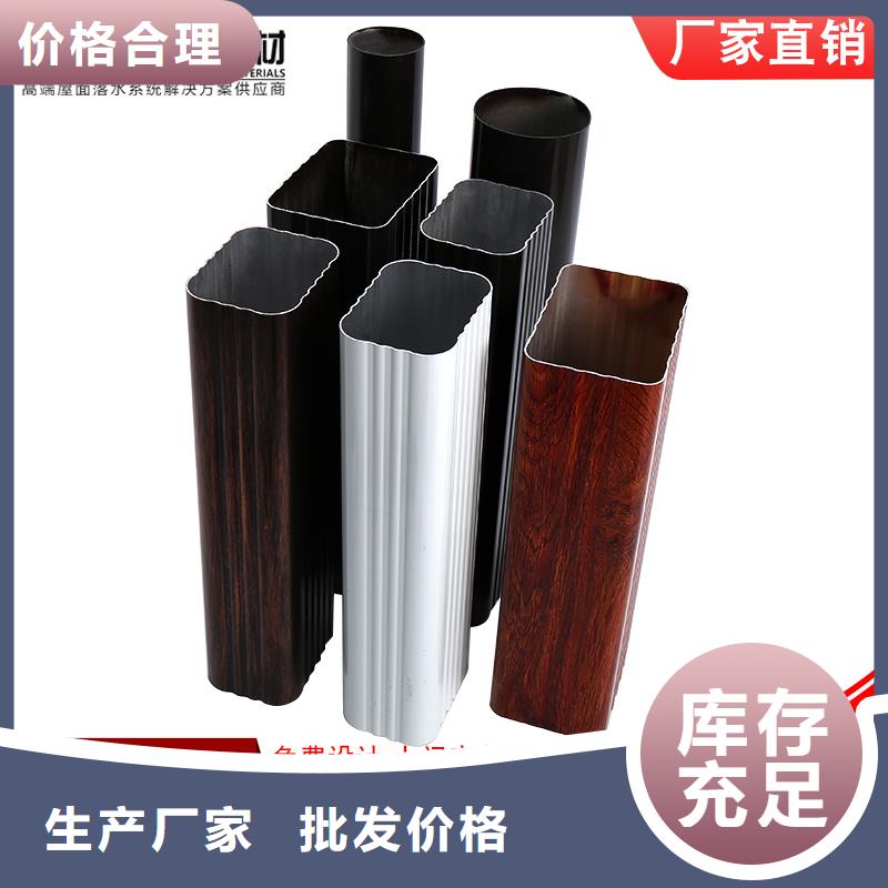成品天沟视频-甘肃省庆阳市可成成品天沟可服务区域环县|宁县|武威|临夏|张掖|兰州等