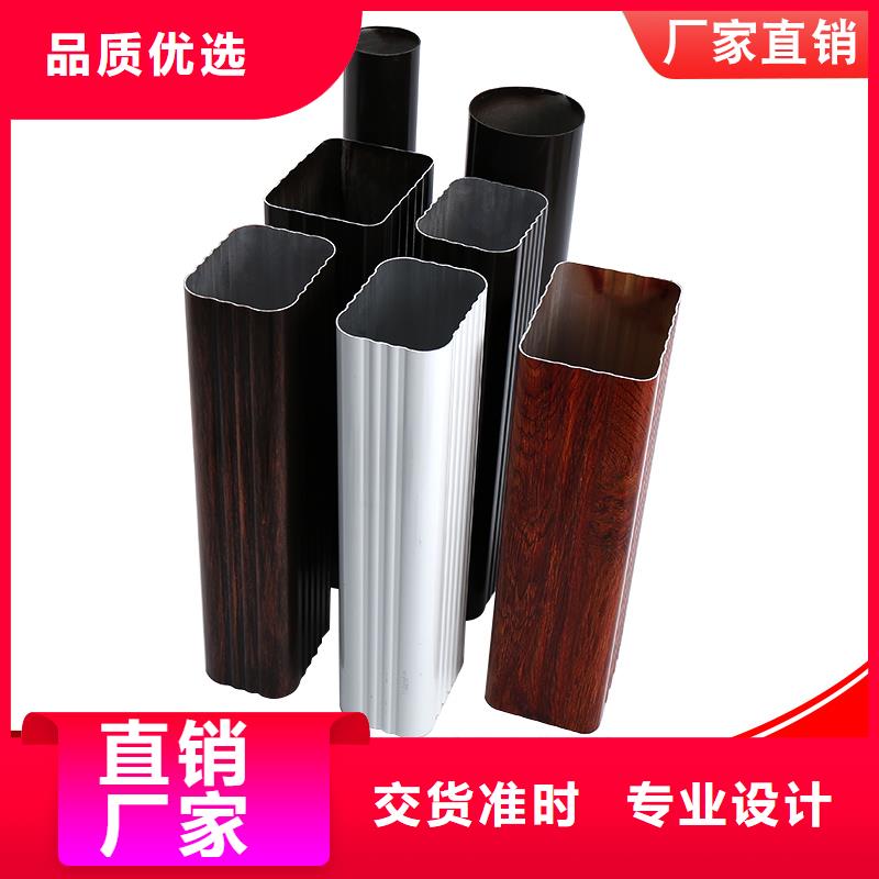 【雨水管】成品天沟应用领域-可成建材(苏州市分公司)-通金宝