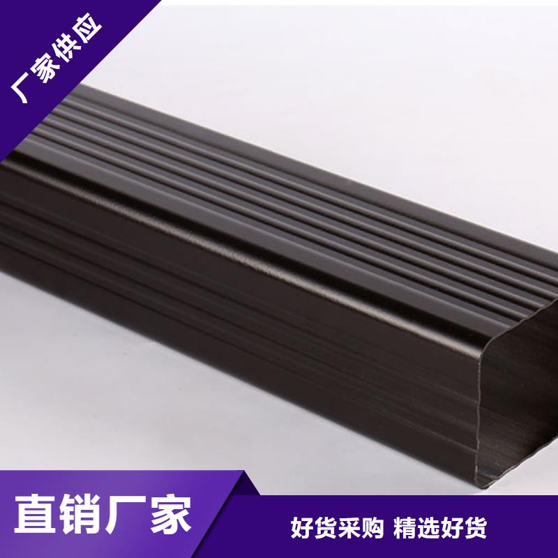 成品天沟视频-成品天沟-云南省德宏市同城经销商-芒市|陇川|怒江|红河|保山|楚雄