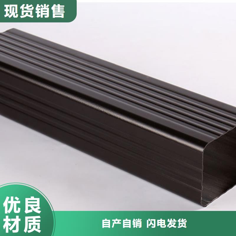 成品天沟视频-甘肃省庆阳市可成成品天沟可服务区域环县|宁县|武威|临夏|张掖|兰州等