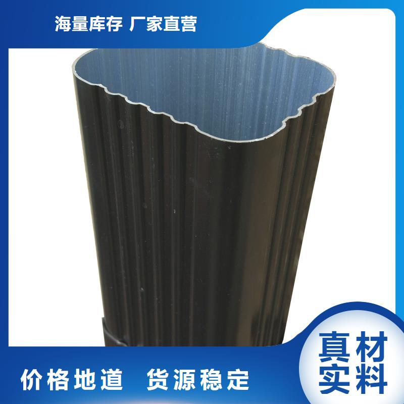 【雨水管】成品天沟应用领域-可成建材(苏州市分公司)-通金宝