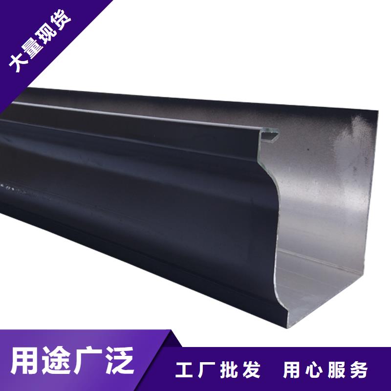 成品天沟视频-甘肃省庆阳市可成成品天沟可服务区域环县|宁县|武威|临夏|张掖|兰州等