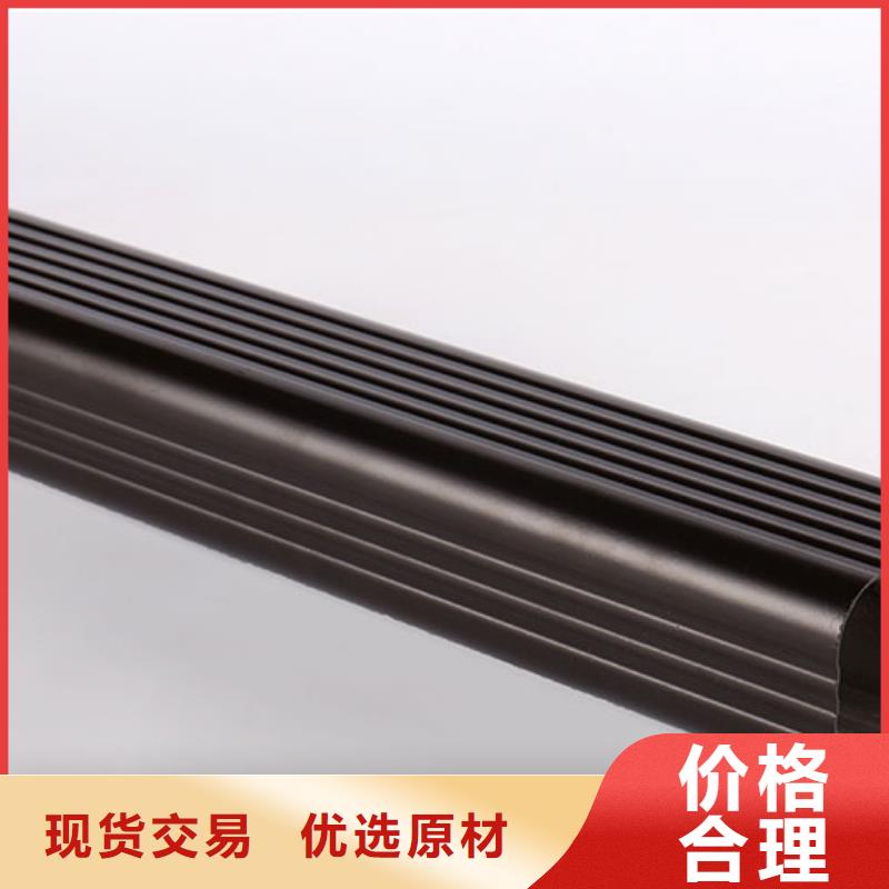 【雨水管_成品天沟同行低价】