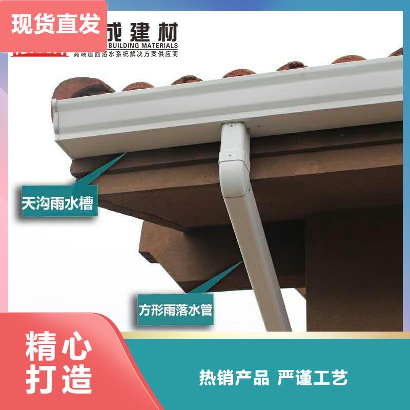 【雨水管_成品天沟同行低价】