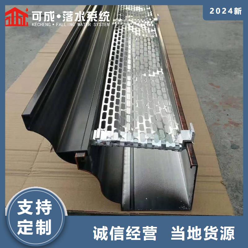 金属落水管图片