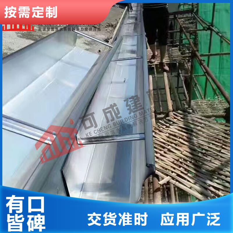 白色雨水管发货及时