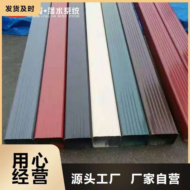 【雨水管】成品天沟真正让利给买家-可成建材(亳州市分公司)|覆盖地域利辛|蒙城|池州|铜陵|蚌埠|六安|宣城
