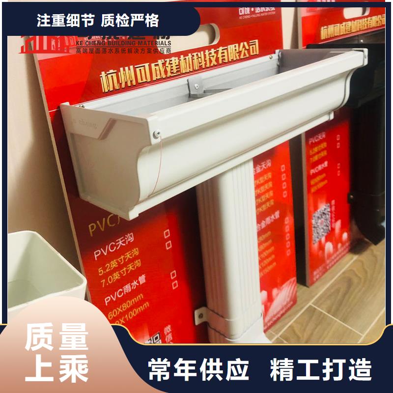 铝合金落水管实体大厂