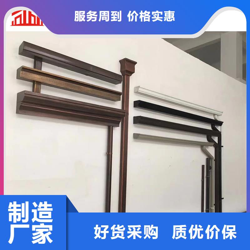 成品天沟视频-成品天沟|大连市|庄河|甘井子|沈阳|抚顺|丹东|葫芦岛|本溪|铁岭|辽阳