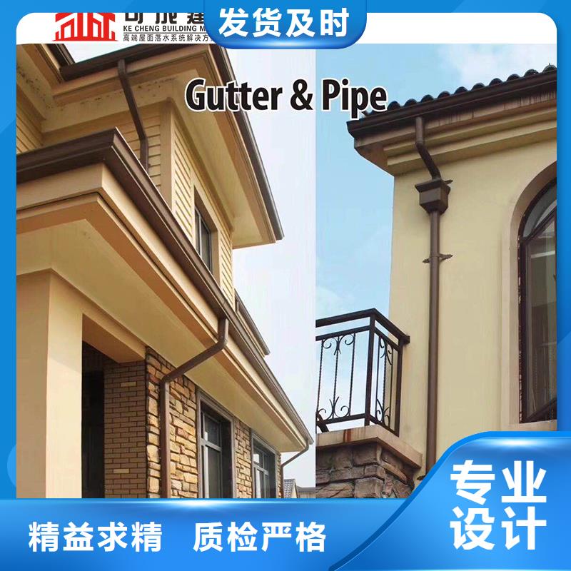 成品天沟视频-成品天沟|大连市|庄河|甘井子|沈阳|抚顺|丹东|葫芦岛|本溪|铁岭|辽阳