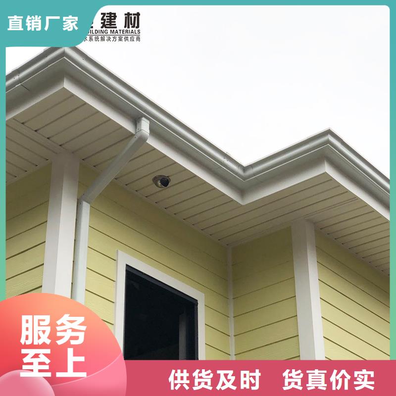 【可零售可批发雨水管_成品天沟0中间商差价】可成成品天沟