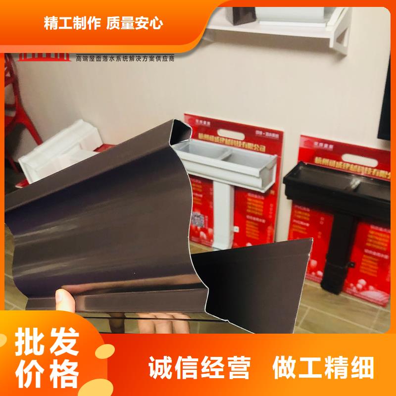 【雨水管】成品天沟应用领域-可成建材(苏州市分公司)-通金宝