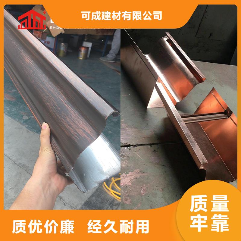 【雨水管_成品天沟同行低价】