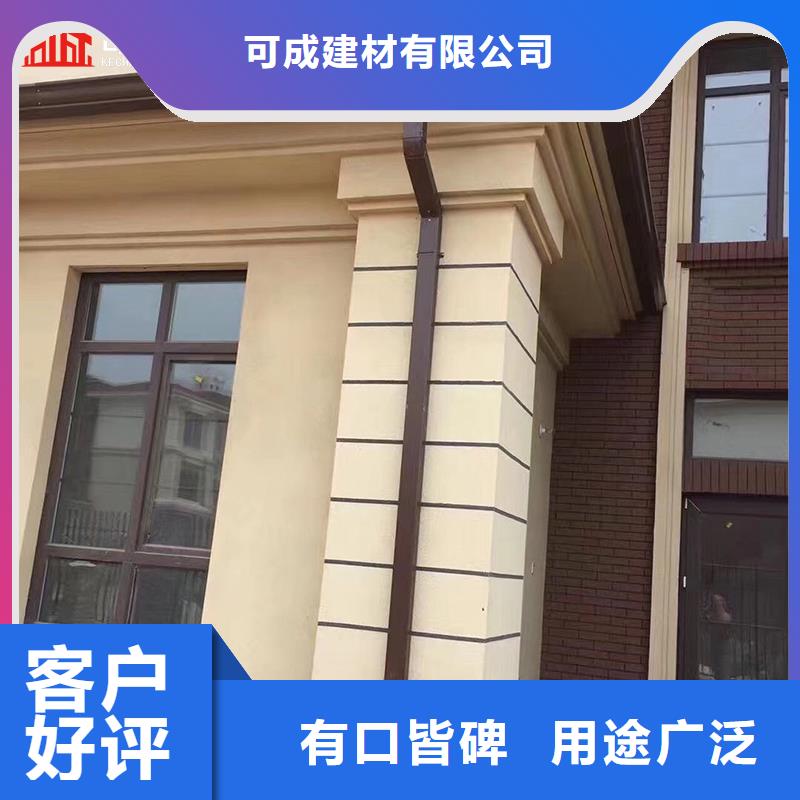 金属方形雨水管1分钟前更新
