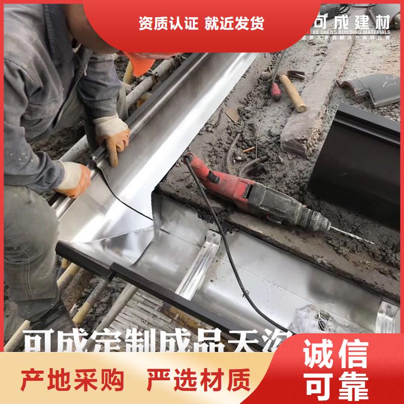 外墙雨水管货源