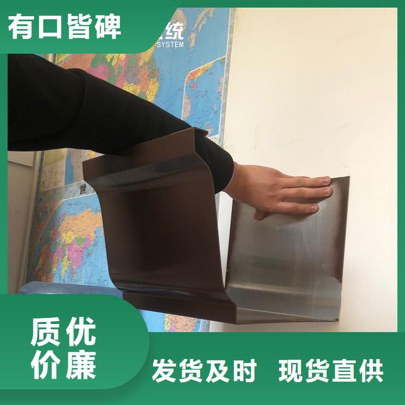 成品天沟视频-成品天沟-云南省德宏市同城经销商-芒市|陇川|怒江|红河|保山|楚雄