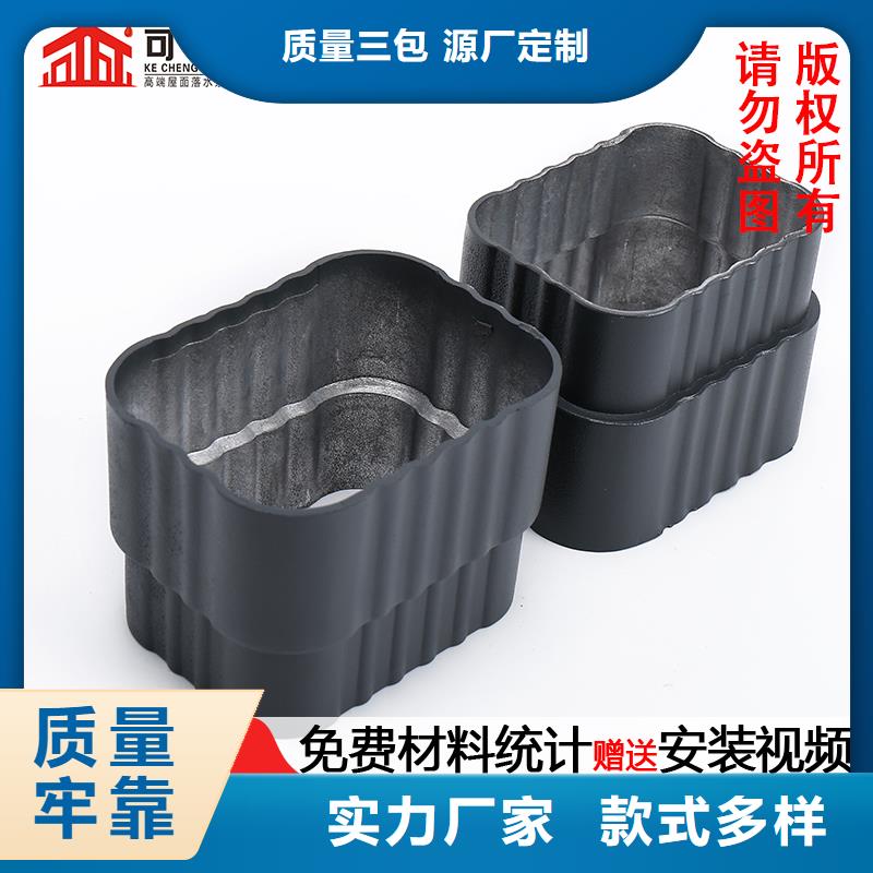 铝合金封檐板实力雄厚