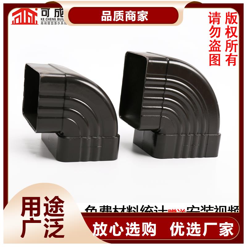 金属落水管图片