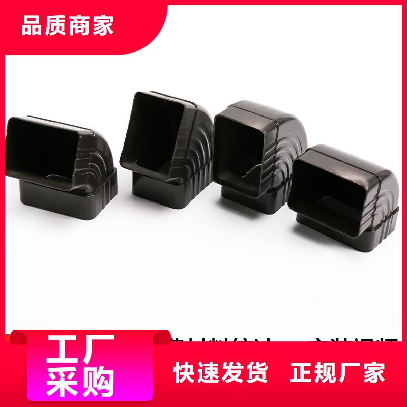 【雨水管】成品天沟真正让利给买家-可成建材(亳州市分公司)|覆盖地域利辛|蒙城|池州|铜陵|蚌埠|六安|宣城