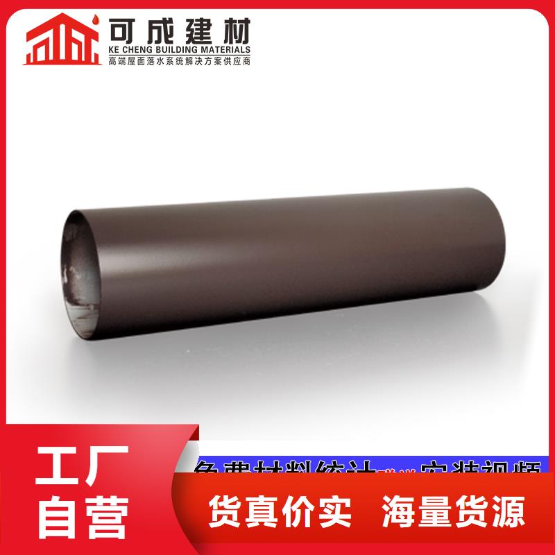 铝合金圆管生产厂家