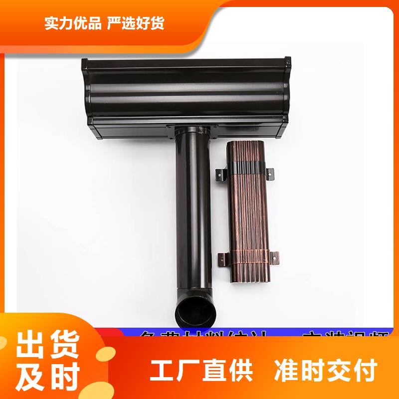 【可零售可批发雨水管_成品天沟0中间商差价】可成成品天沟