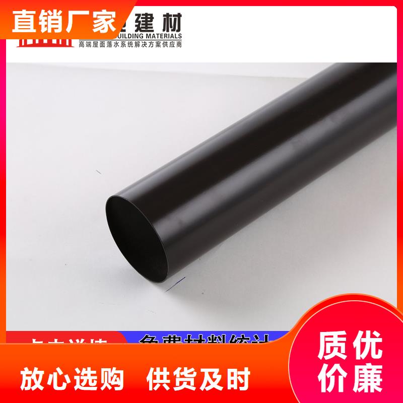 铝合金落水管实体大厂