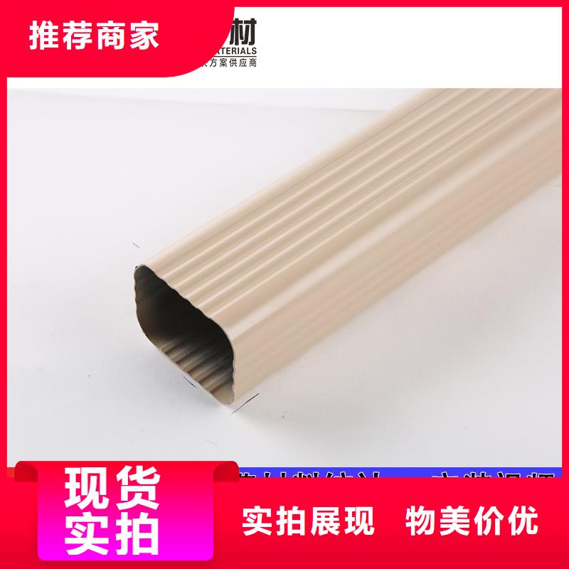 金属落水管图片