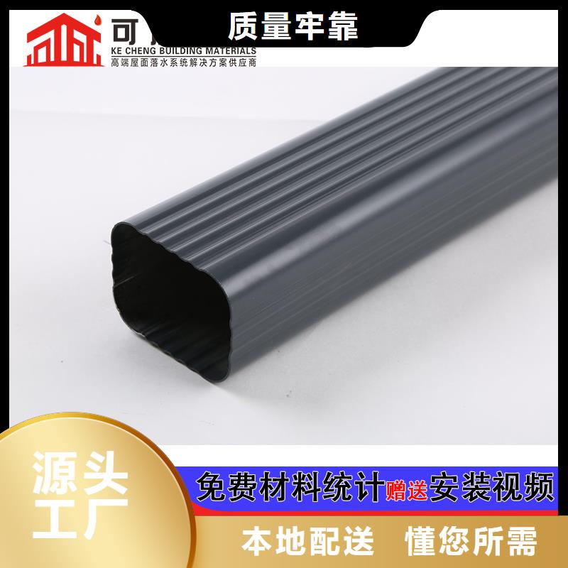 高层铝合金雨水管上门服务