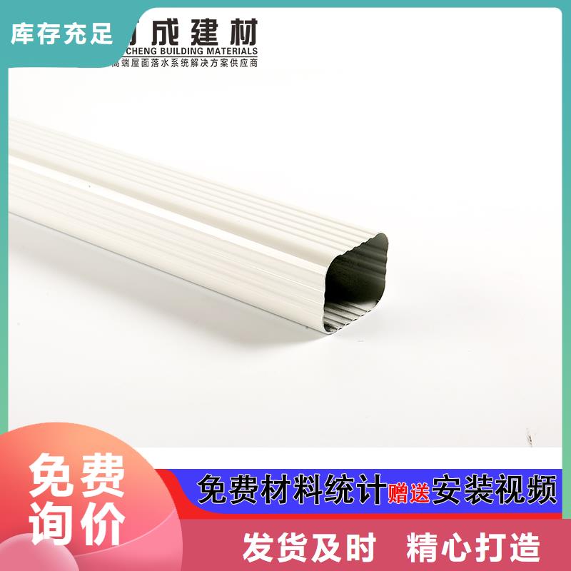 金属落水管图片