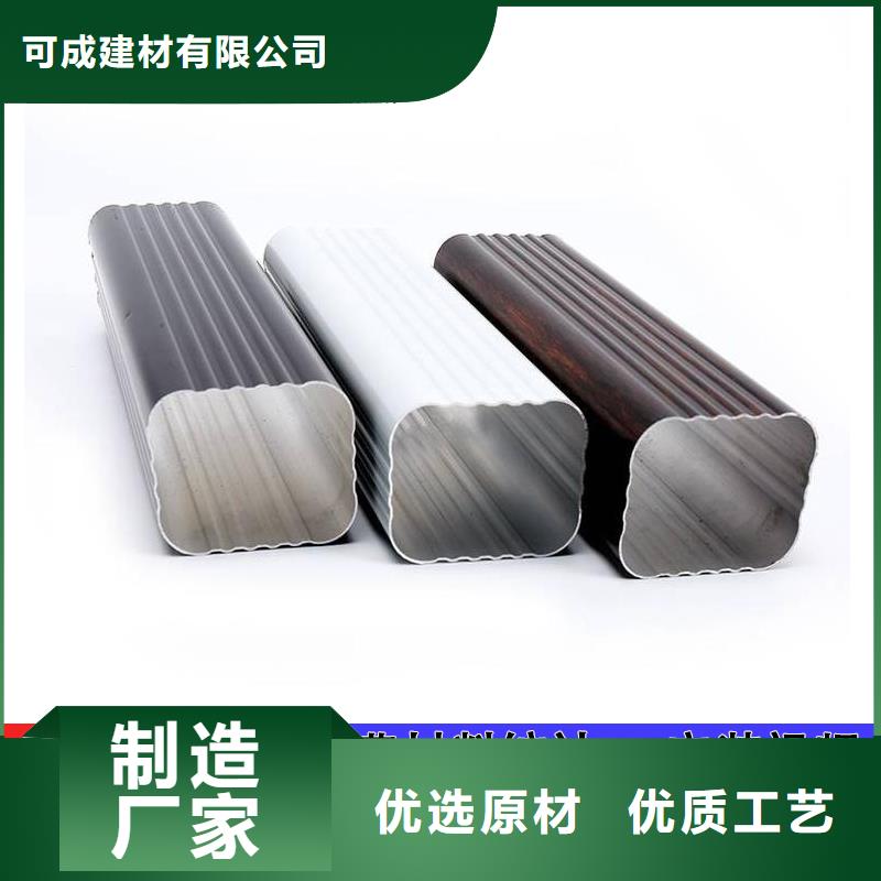 雨水管弯头学校